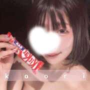 ヒメ日記 2026/09/27 15:07 投稿 かおり アロマ＆アロマ
