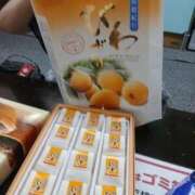 ヒメ日記 2026/07/30 13:56 投稿 りん 大宮おかあさん