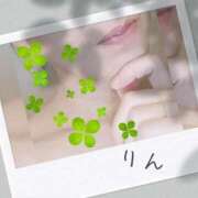 ヒメ日記 2026/06/20 08:16 投稿 りん 西川口おかあさん