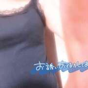 ヒメ日記 2026/09/19 14:40 投稿 くう 船橋桃色の妻たち