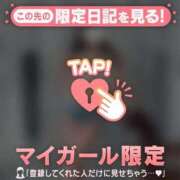 ヒメ日記 2026/06/20 10:16 投稿 ノア COCOMERO（ココメロ）