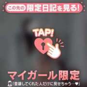 ヒメ日記 2026/06/22 19:16 投稿 ノア COCOMERO（ココメロ）