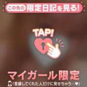ヒメ日記 2026/09/07 10:46 投稿 ノゾミ COCOMERO（ココメロ）