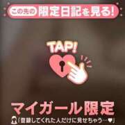ヒメ日記 2026/09/09 08:01 投稿 ノゾミ COCOMERO（ココメロ）