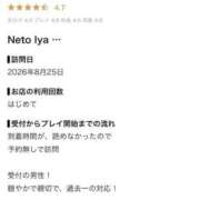 りりか ドニントンヘブン様🤍 ロード