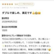 りりか みや1132様🤍 ロード