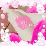 ヒメ日記 2026/06/21 15:45 投稿 チカ【極楽ご奉仕ロリ巨乳♡】 ドＭなバニーちゃん小倉店