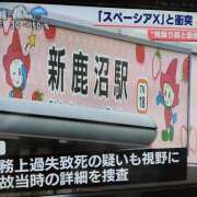 ヒメ日記 2026/08/21 05:28 投稿 東千穂 五十路マダム宇都宮店(カサブランカグループ)