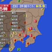 ヒメ日記 2026/08/23 02:36 投稿 東千穂 五十路マダム宇都宮店(カサブランカグループ)