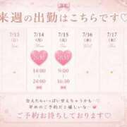 ヒメ日記 2026/07/06 21:00 投稿 ノア バニーコレクション千葉栄町店