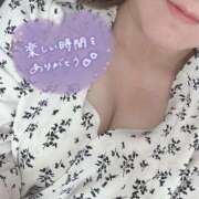 佐倉【さくら】 初体験をありがとうございました♡ 人妻最後の砦 千葉店