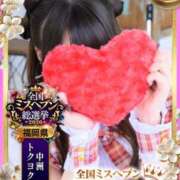 ヒメ日記 2026/09/25 19:19 投稿 ゆあ アイドルチェッキーナ本店