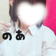 ヒメ日記 2026/07/24 11:20 投稿 のあ 難波女子高生はやめました！！