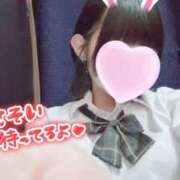 のあ いっしょにあそぼ！ 難波女子高生はやめました！！