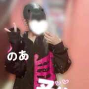 ヒメ日記 2026/08/25 16:30 投稿 のあ 難波女子高生はやめました！！
