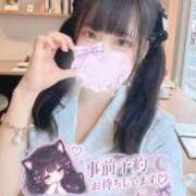 ヒメ日記 2026/10/17 15:30 投稿 ひじり カワサキEROTIC（ソープランド）