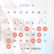 ヒメ日記 2026/07/28 17:41 投稿 岡山 もも キングアンドクイーン
