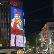 ある 明日出勤です🍀 恋愛生欲情の扉