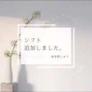 ヒメ日記 2026/07/27 20:20 投稿 波多野しゅう やみつきエステ錦糸町店