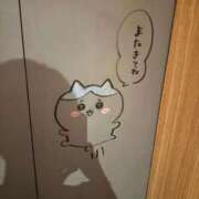 ヒメ日記 2026/08/22 16:40 投稿 波多野しゅう やみつきエステ錦糸町店