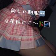 ヒメ日記 2026/07/07 20:25 投稿 あの アオハル学園