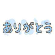 ヒメ日記 2026/08/11 01:09 投稿 あの アオハル学園