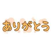 ヒメ日記 2026/08/11 20:32 投稿 あの アオハル学園