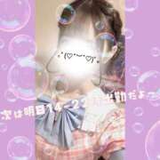 ヒメ日記 2026/08/12 13:49 投稿 あの アオハル学園