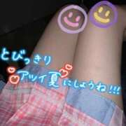 ヒメ日記 2026/08/14 16:07 投稿 あの アオハル学園