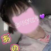 ヒメ日記 2026/08/14 22:40 投稿 あの アオハル学園