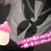 ヒメ日記 2026/08/19 20:53 投稿 あの アオハル学園