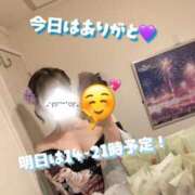 ヒメ日記 2026/08/23 00:13 投稿 あの アオハル学園