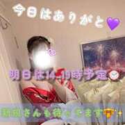 ヒメ日記 2026/08/23 20:47 投稿 あの アオハル学園