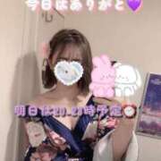 ヒメ日記 2026/08/24 21:08 投稿 あの アオハル学園