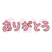 ヒメ日記 2026/08/26 01:45 投稿 あの アオハル学園