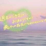 ヒメ日記 2026/08/27 23:01 投稿 あの アオハル学園