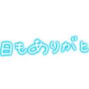ヒメ日記 2026/09/01 23:52 投稿 あの アオハル学園