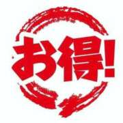 ヒメ日記 2026/06/21 15:22 投稿 まや◆キレカワ攻め派のHカップ 即イキ淫乱倶楽部 松戸店