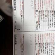 ヒメ日記 2026/06/25 01:03 投稿 大内　あさ スタイリッシュ秘書
