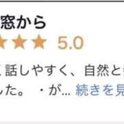 笑顔【エガオ】 ありがとう❤️ LOVEキタ兎我野店