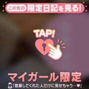 ヒメ日記 2026/07/10 11:01 投稿 かなみ 足利ソープ SBC