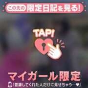 ヒメ日記 2026/06/19 09:01 投稿 成瀬せな 華椿