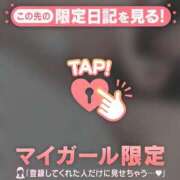 ヒメ日記 2026/07/13 12:16 投稿 成瀬せな 華椿