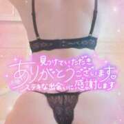 成瀬せな 7月のありがとう…?? 華椿
