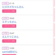 ヒメ日記 2026/06/22 21:29 投稿 つき 丸妻 新横浜店