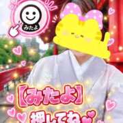 ヒメ日記 2026/10/04 08:10 投稿 斉藤ひとみ 全裸美女からのカゲキな誘惑