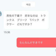 ヒメ日記 2026/10/18 05:48 投稿 斉藤ひとみ 全裸美女からのカゲキな誘惑
