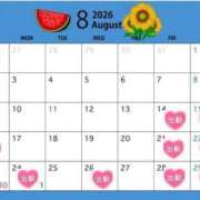 ヒメ日記 2026/08/13 13:33 投稿 青海ひとみ THE痴漢電車.com