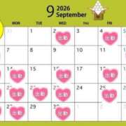 ヒメ日記 2026/08/31 08:03 投稿 青海ひとみ THE痴漢電車.com