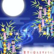 ヒメ日記 2026/07/07 12:01 投稿 姫川りつこ ベストマダム